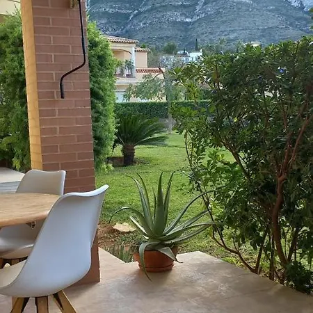 El Respiro デニア